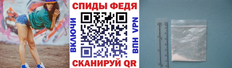 MEGA вход  Серпухов  Амфетамин 97% 