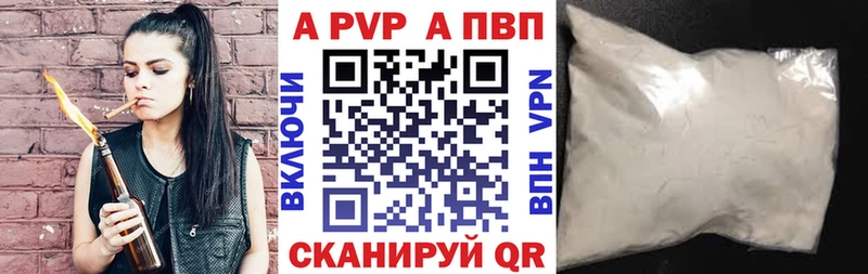 где продают   Серпухов  blacksprut ССЫЛКА  Alfa_PVP СК 