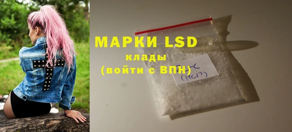 2c-b Надым