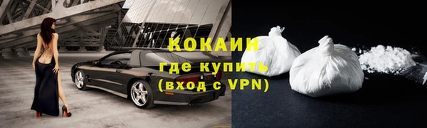 трава Абаза