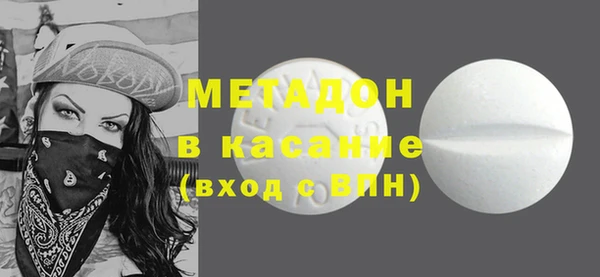 синтетический гашиш Алзамай
