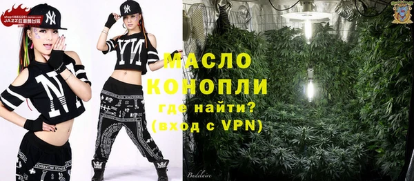 мдпв Наволоки