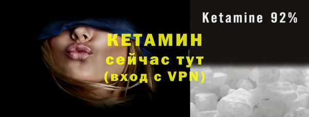 jwh Навашино