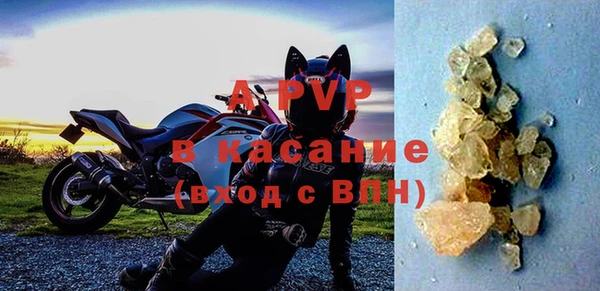 2c-b Надым