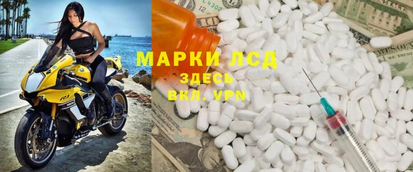 прущие крисы Абдулино