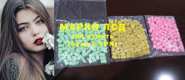 меф Алексин