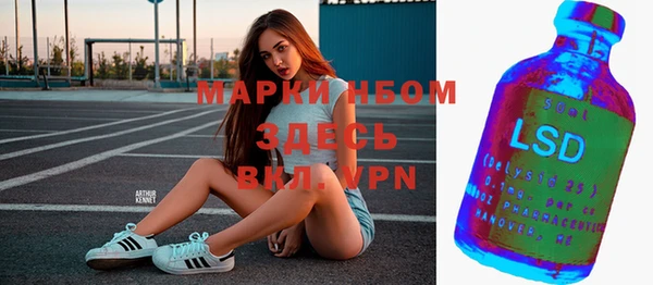 прущие крисы Абдулино