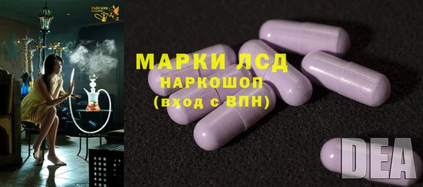 меф Алексин