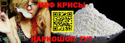 прущий лед Кингисепп