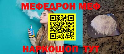 марки nbome Пушкино