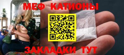 Альфа ПВП Кинель
