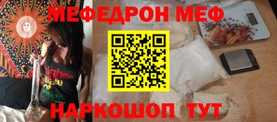 гашиш Пыть-Ях