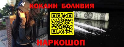 винт Кимры