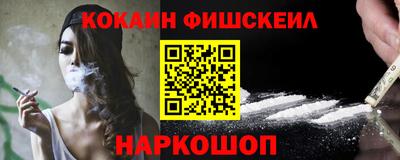 винт Кимры