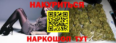 Альфа ПВП Кинель