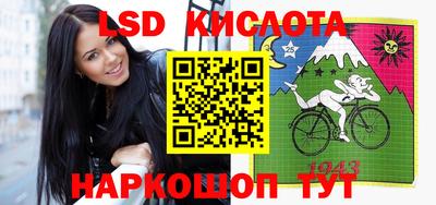 винт Кимры