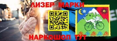винт Кимры