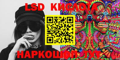 Альфа ПВП Кинель