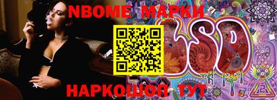Альфа ПВП Кинель