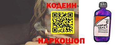 прущий лед Кингисепп