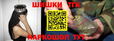 прущий лед Кингисепп