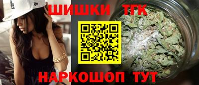 винт Кимры