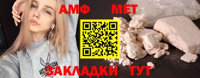 Альфа ПВП Кинель