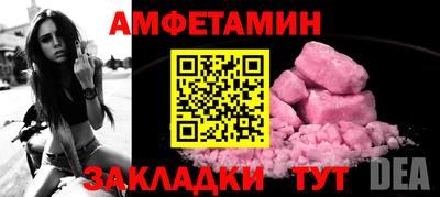 винт Кимры