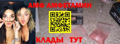Альфа ПВП Кинель
