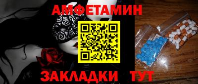 Альфа ПВП Кинель