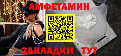 винт Кимры