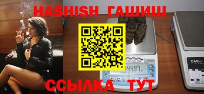 прущий лед Кингисепп