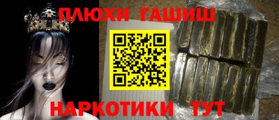 прущий лед Кингисепп