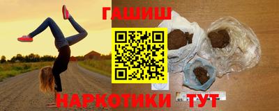 прущий лед Кингисепп