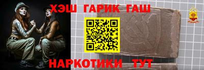 прущий лед Кингисепп