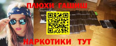 прущий лед Кингисепп