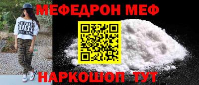 Альфа ПВП Кинель