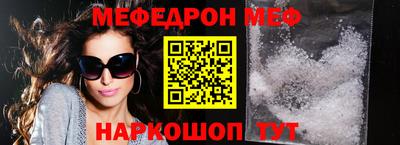 винт Кимры