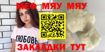 винт Кимры