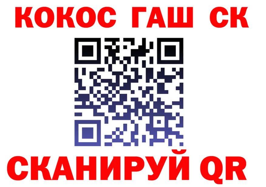 Alpha PVP VHQ зеркало shop MEGA Серпухов