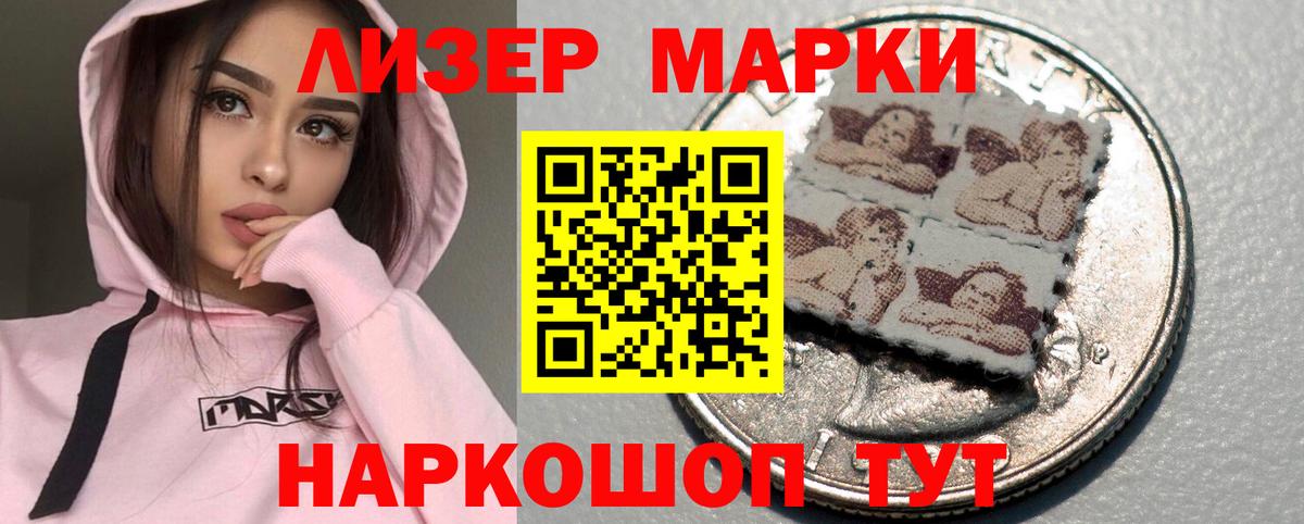 LSD-25 экстази кислота  Вход с VPN  Серпухов 
